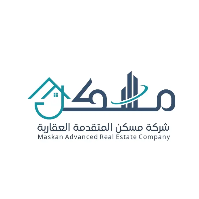 شقة تمليك للبيع 3  غرف  فاخرة – موقع مميز وسعر مغري